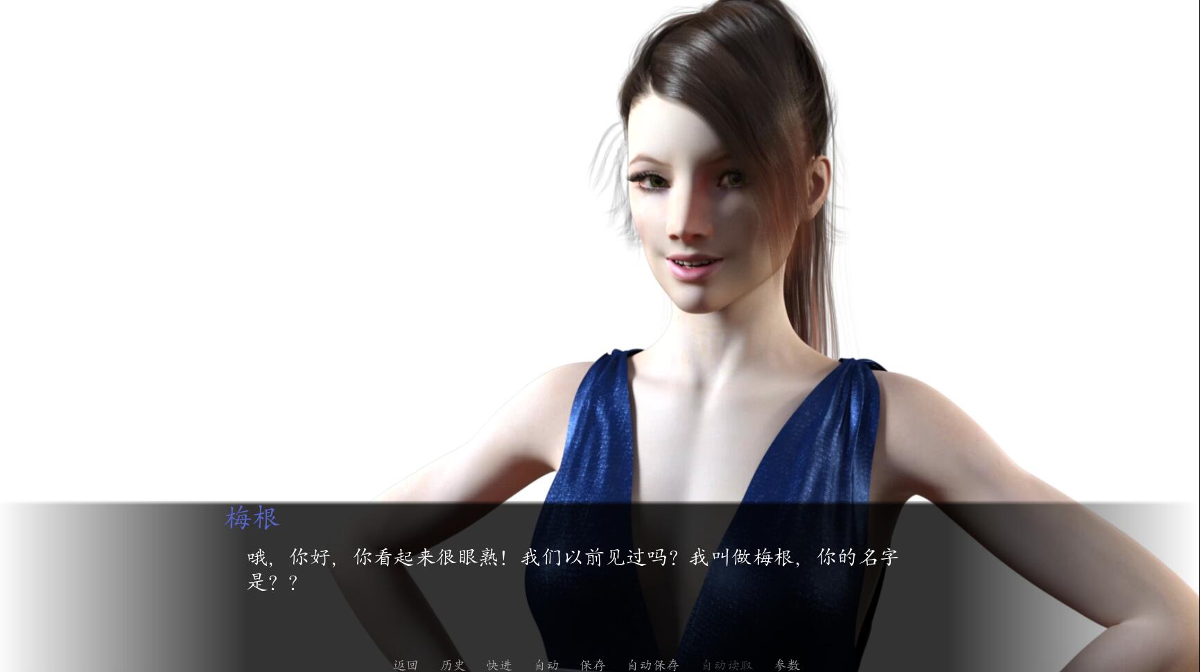 图片[3]-背叛（Betrayed）v0.4 PC中文版 + 安卓-次元小屋