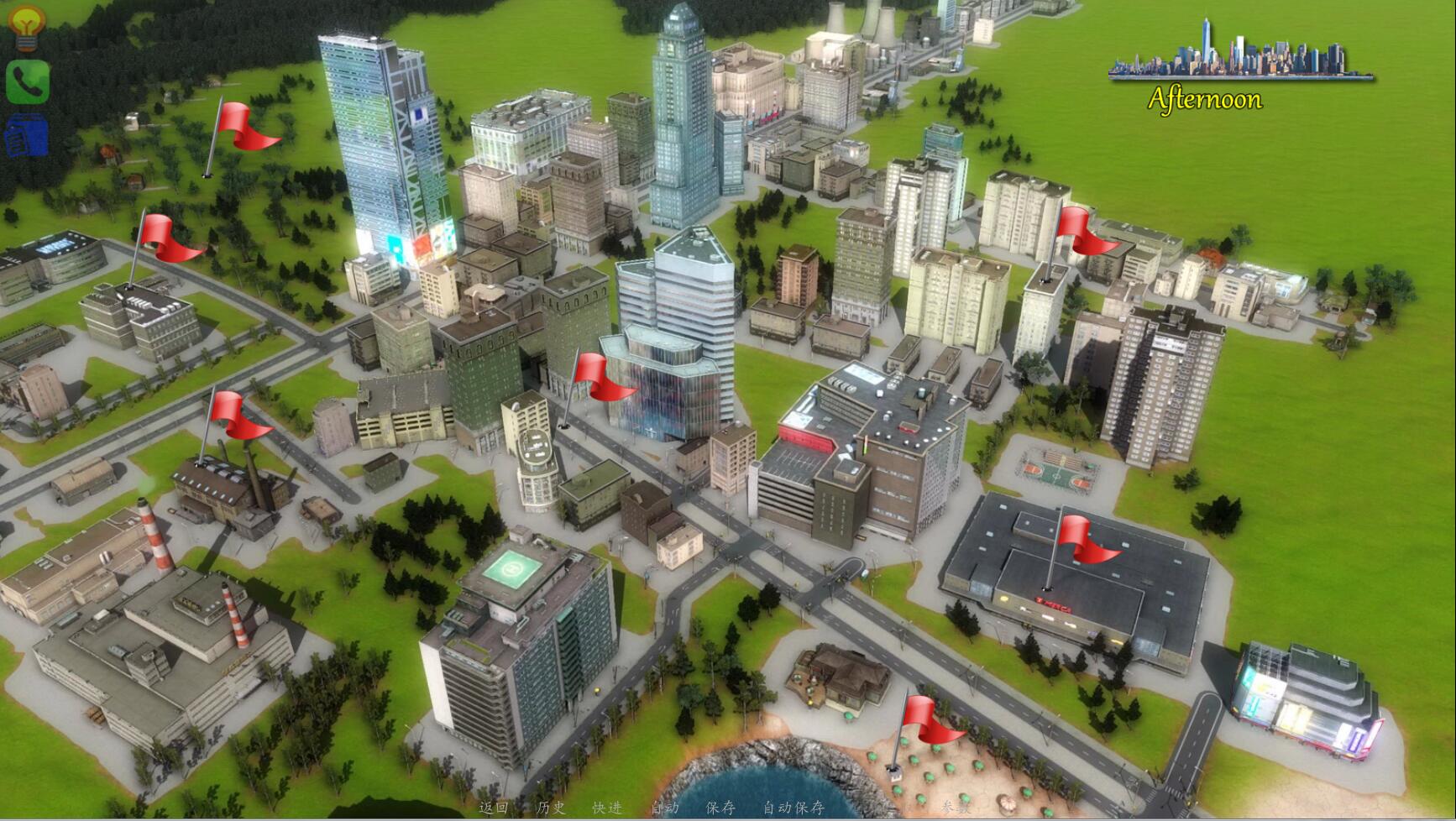 图片[4]-背叛（Betrayed）v0.4 PC中文版 + 安卓-次元小屋