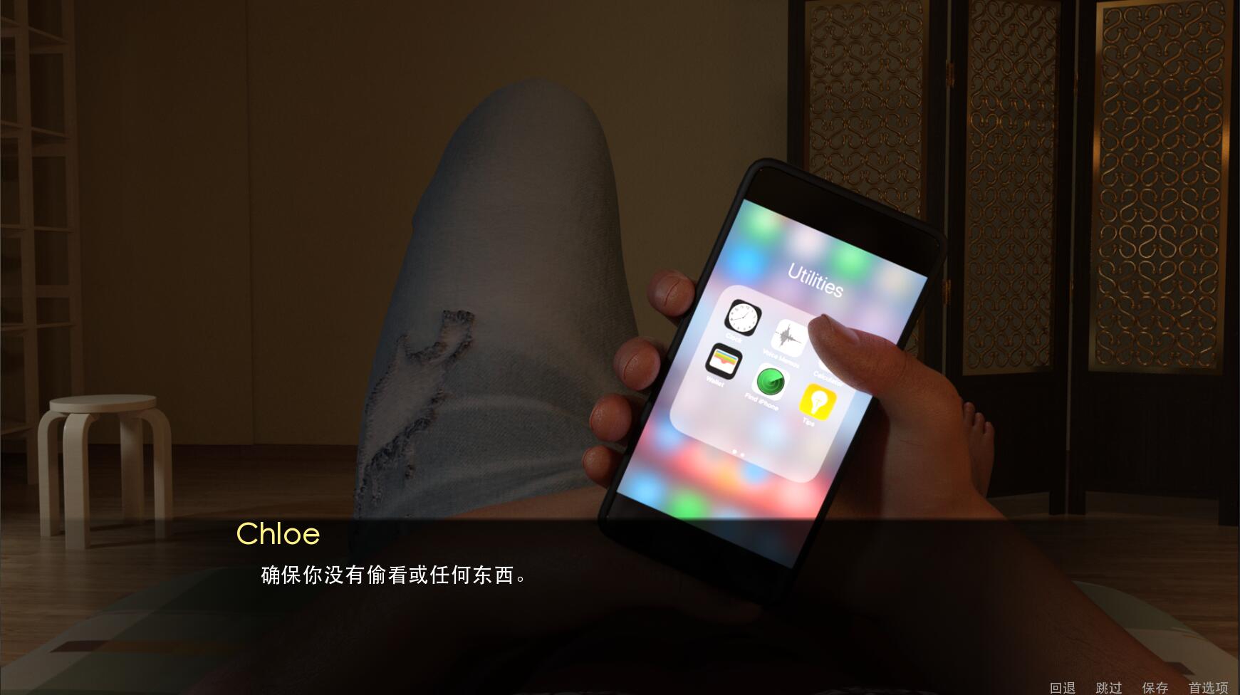 图片[2]-母亲的爱 A Mother’s Love 中文版（1-5章）年度佳作-次元小屋