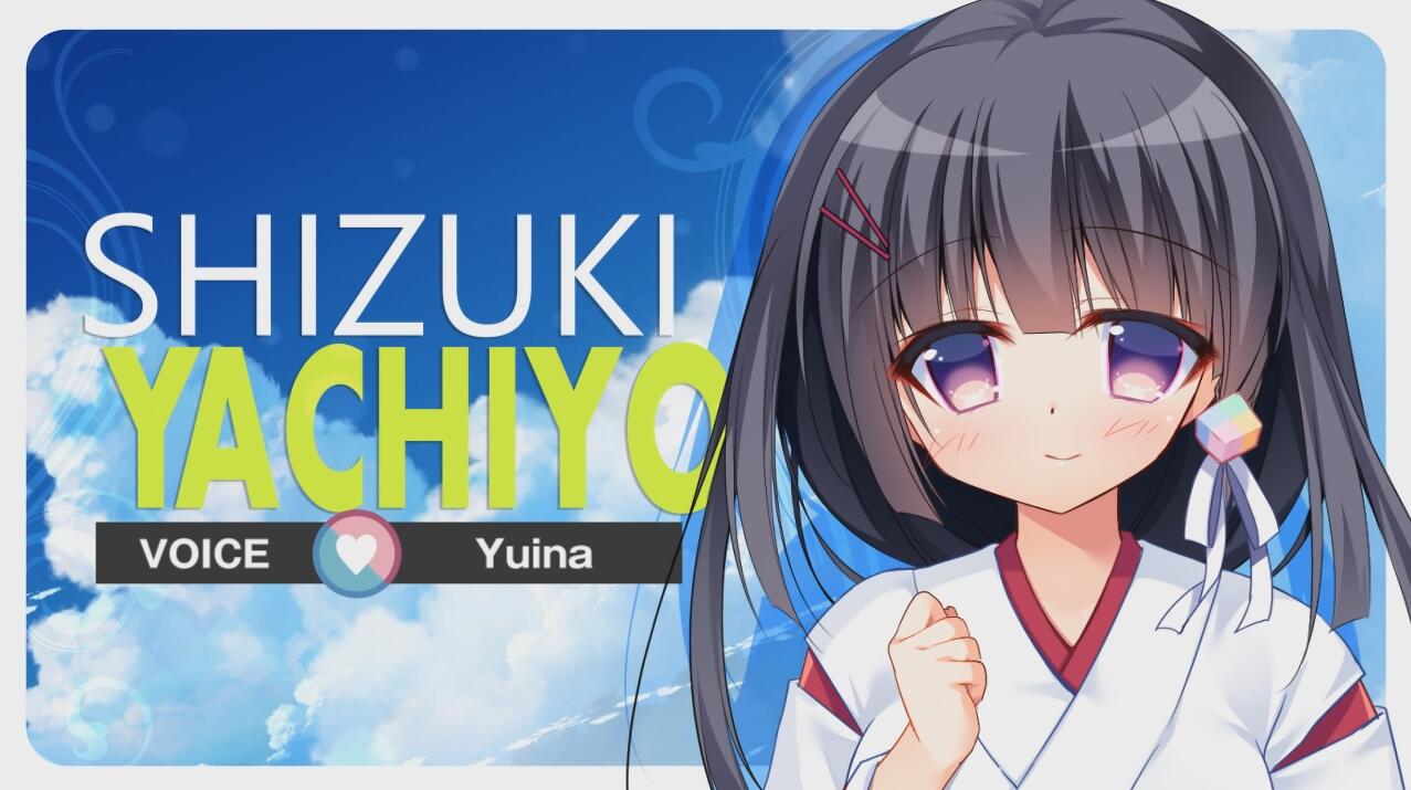 图片[4]-恋爱定位~电车x同级生 官方中文版 日系恋爱文字游戏-次元小屋