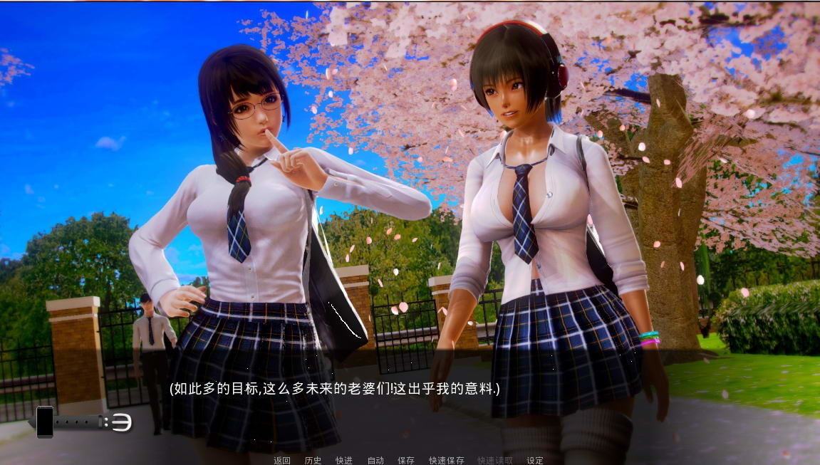 图片[3]-萌妹子学院 V0.8 简体中文版 30多位萌妹子等你来撩 pc+安卓-次元小屋