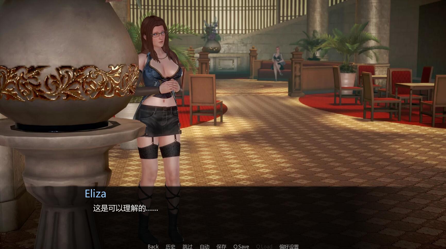 图片[2]-休闲酒店：Day2Afternoon 中文版 pc&安卓-次元小屋