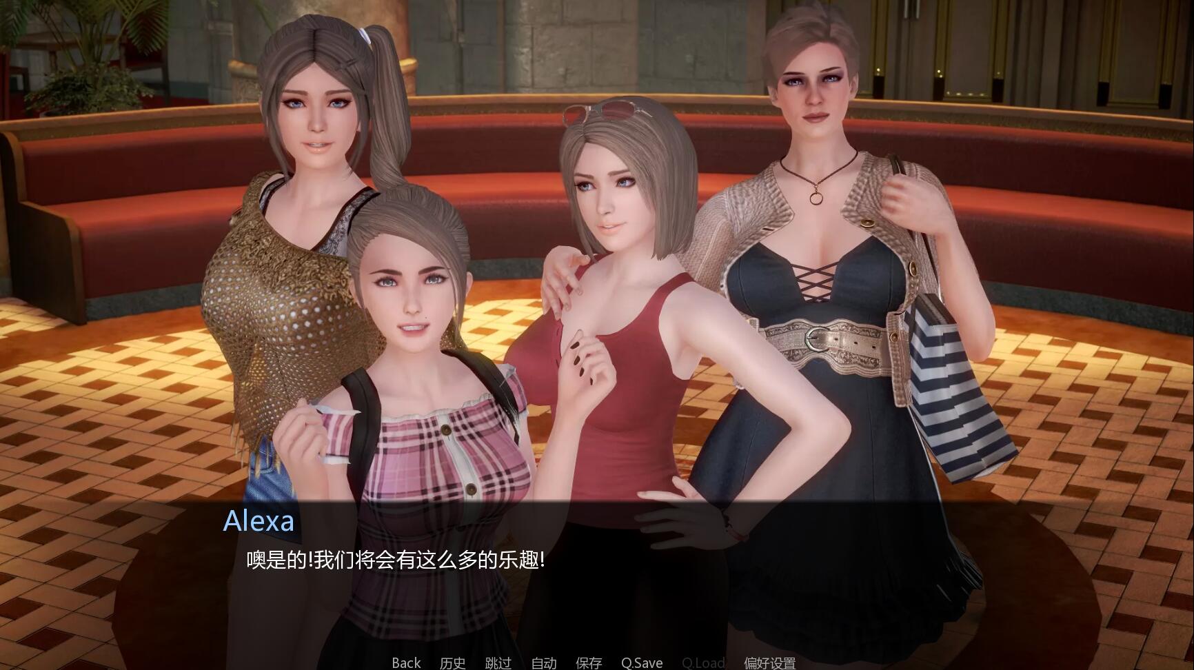 图片[5]-休闲酒店：Day2Afternoon 中文版 pc&安卓-次元小屋