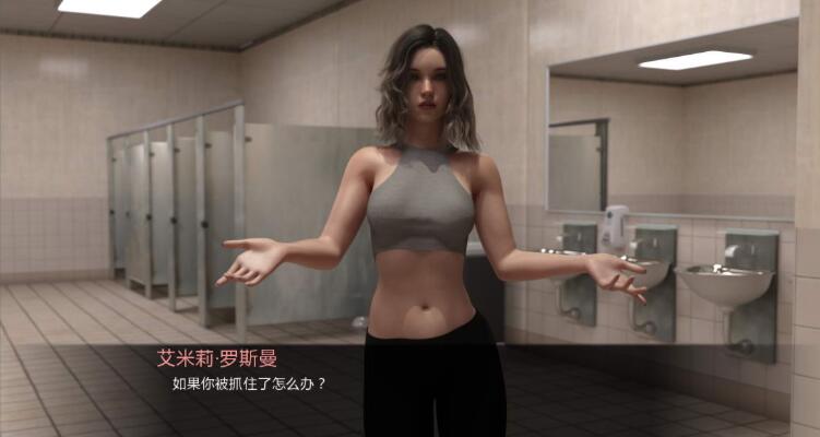 图片[2]-订婚 The Engagement V2.40 中文汉化版 PC+安卓-次元小屋