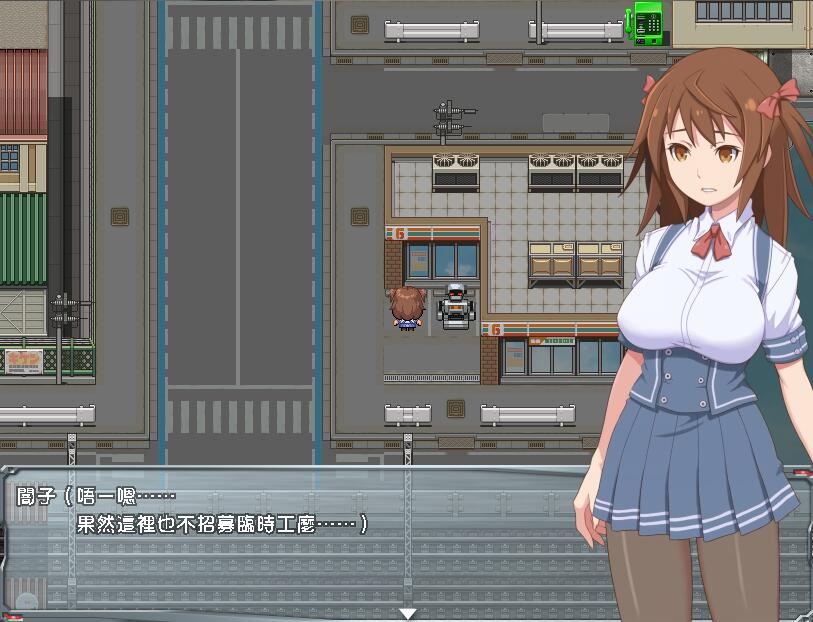 图片[4]-从今日起我便是恶之首领 中文版 日式搞笑rpg-次元小屋