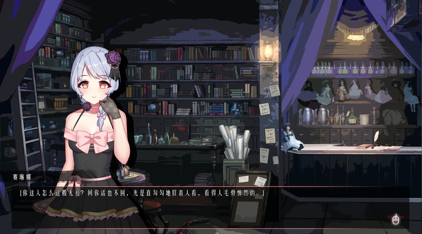 图片[5]-幽灵之地 Ghost Land 官方中文版 模拟经营&slg-次元小屋