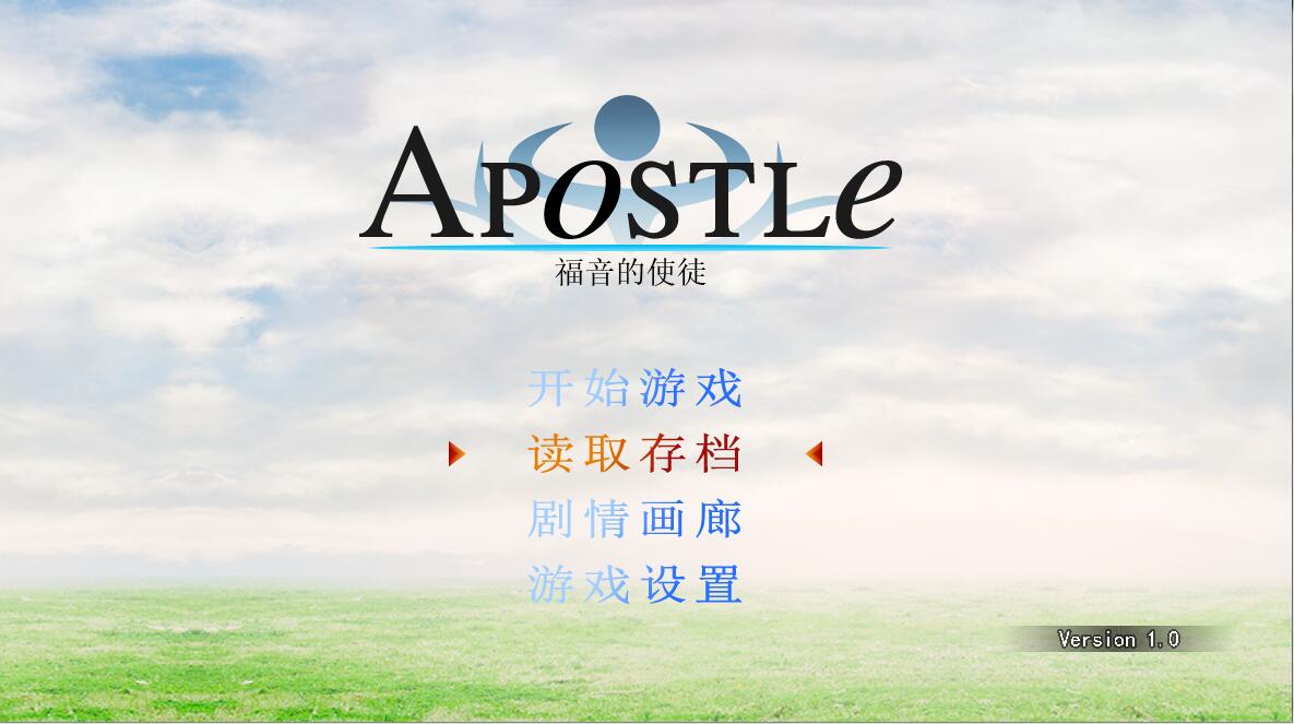 福音的使徒 国产独立角色扮演游戏 福利向-次元小屋