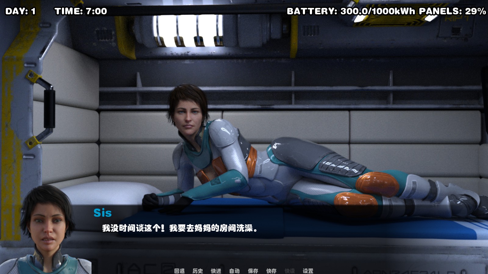 图片[4]-隔离 Spaced Out V1.0 完结汉化版+全CG PC+安卓-次元小屋