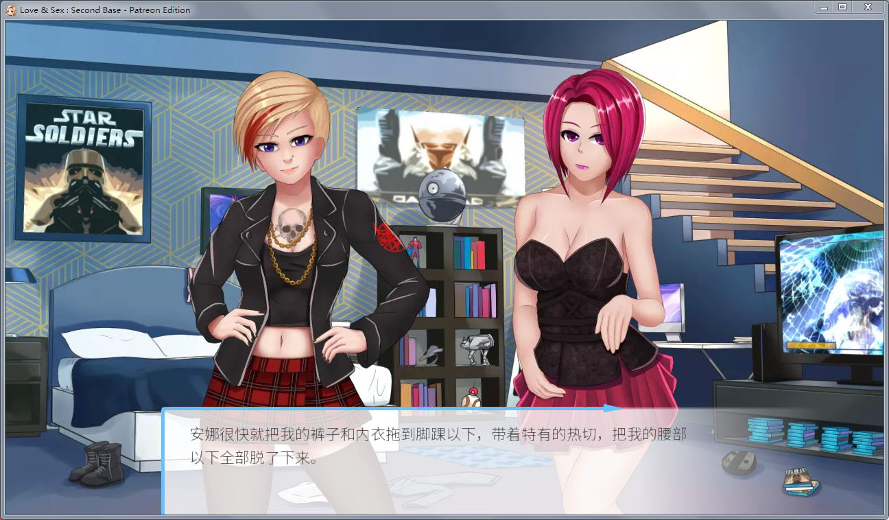 图片[2]-性感的爱V19.81c 汉化作弊完整版+全CG PC+安卓 欧美沙盒大作-次元小屋