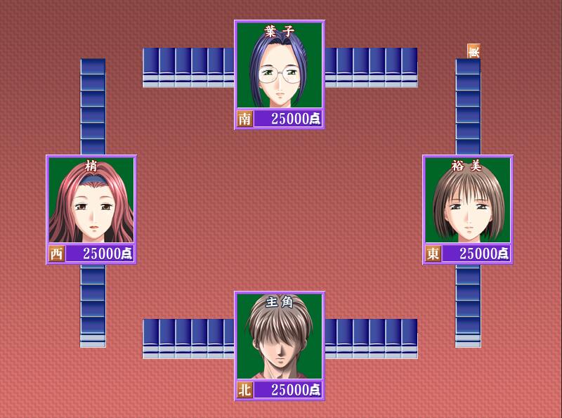 图片[5]-熟女麻将2 v1.0中文版 熟女系列之一 win7直接运行-次元小屋