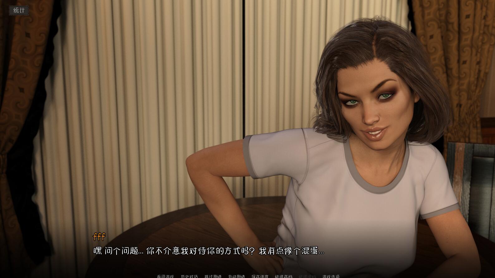 图片[4]-堕落的觉醒 V1.0 高清完结汉化版+存档 PC+安卓-次元小屋