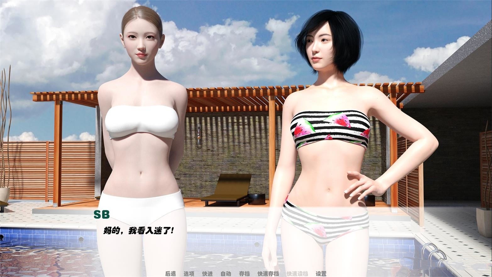 图片[2]-我未来的老婆(My Future Wife) V0.3汉化版+全CG PC+安卓 动态cg-次元小屋