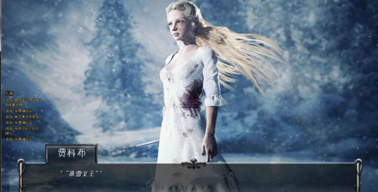 图片[5]-德卢卡家族 V0.05 精翻汉化版 PC+安卓 动态CG-次元小屋