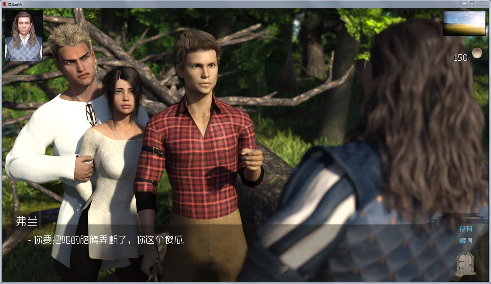 图片[10]-虚空召唤 V0.32 精翻汉化版 PC+安卓&欧美沙盒游戏-次元小屋