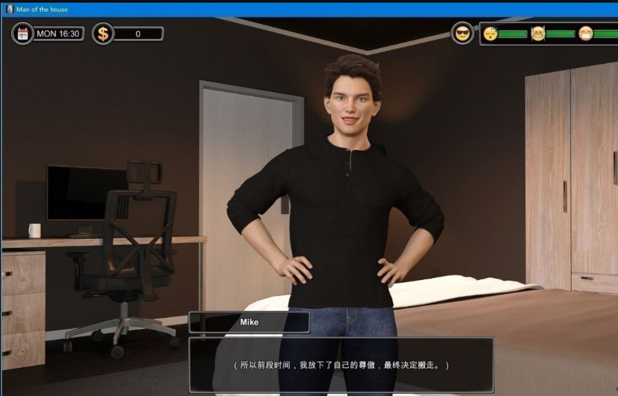 图片[2]-一家之主（Man of the House） V1.02圣诞节大型DLC 官方豪华中文版-次元小屋