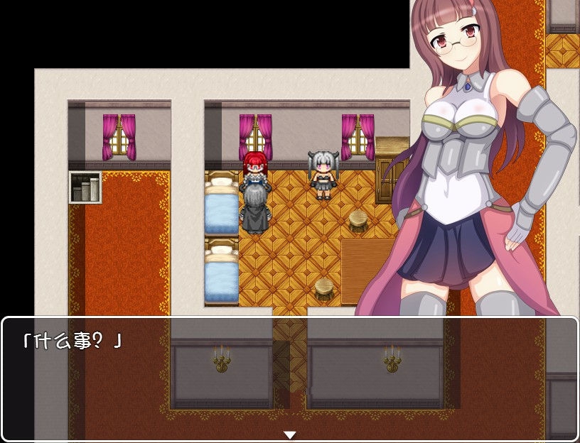 图片[4]-异世界魔王与召唤少女！完整中文汉化版 高自由度RPG游戏-次元小屋