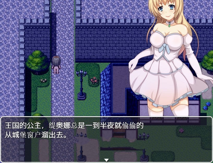 图片[2]-公主卖椿奋斗记！半阙精修完整汉化版+全CG-次元小屋