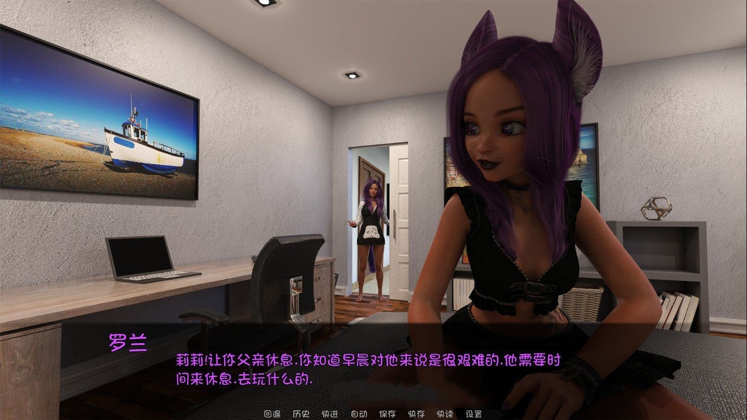 图片[4]-Neko天堂 Ver0.05 汉化版+全CG PC+安卓&沙盒动态-次元小屋