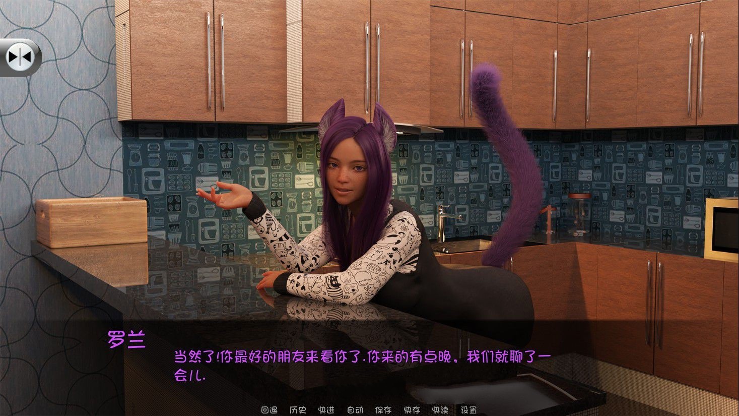 图片[6]-Neko天堂 Ver0.05 汉化版+全CG PC+安卓&沙盒动态-次元小屋