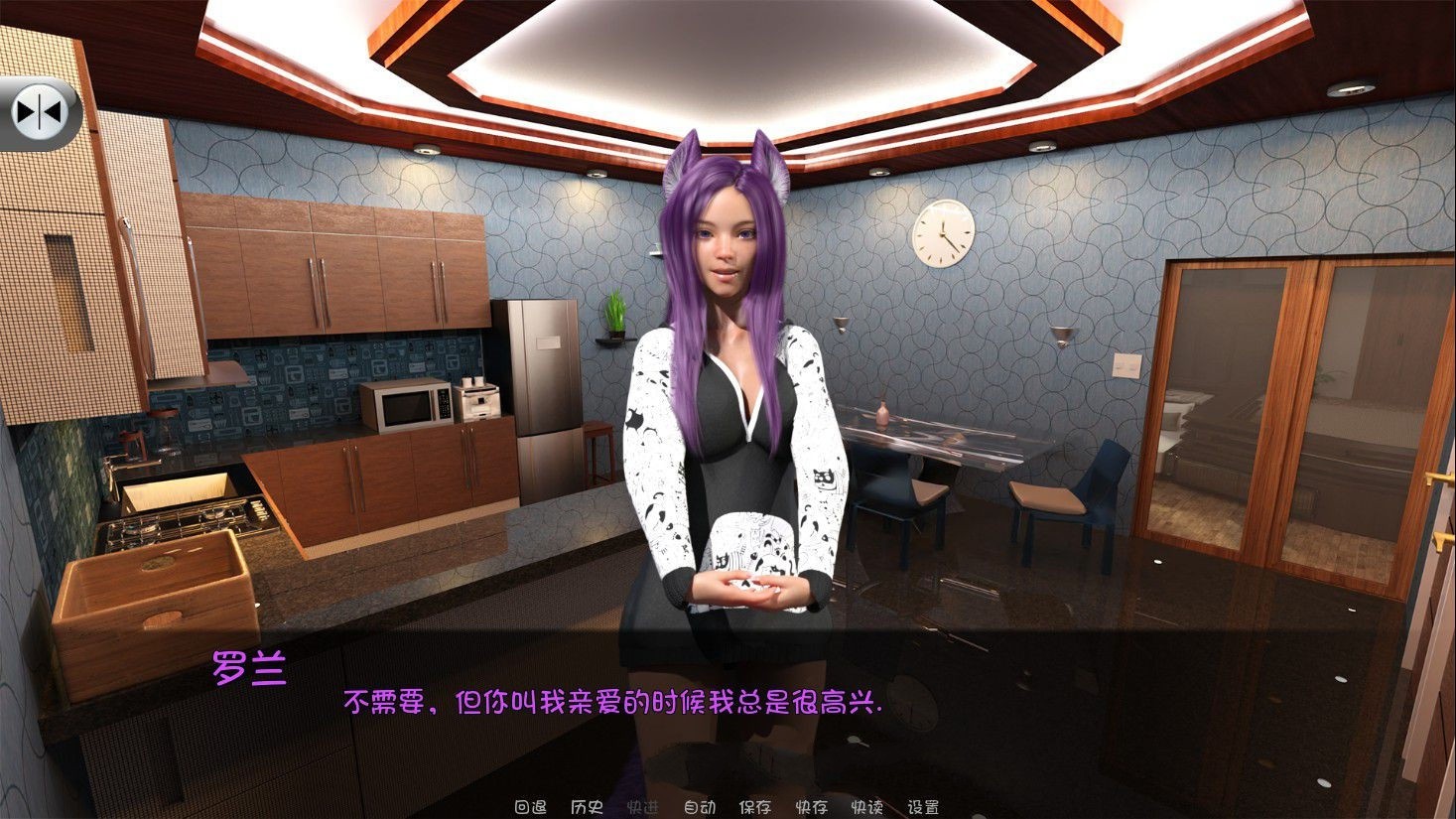 图片[7]-Neko天堂 Ver0.05 汉化版+全CG PC+安卓&沙盒动态-次元小屋