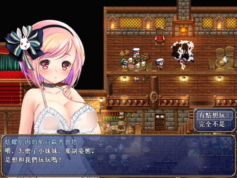 图片[2]-【RPG/汉化】 露奈的药店 Ver1.76 精修汉化版+全CG存档+全动画汉化版 RPG神作-次元小屋