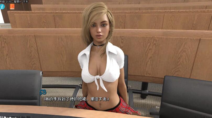 图片[5]-地球上的女孩(Earthgirl sare) V0.5 中文汉化版 PC+安卓+全CG-次元小屋