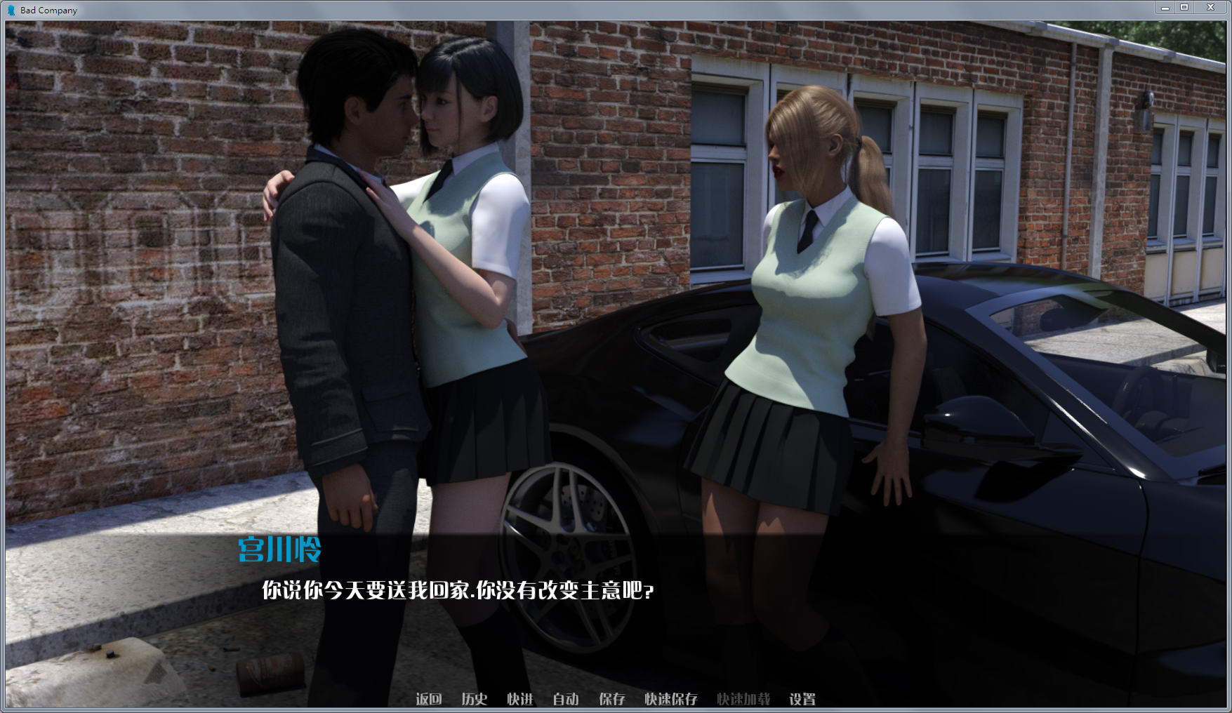 图片[2]-临时特工 Ver1.1 精修汉化中文版 PC+安卓+动态CG-次元小屋