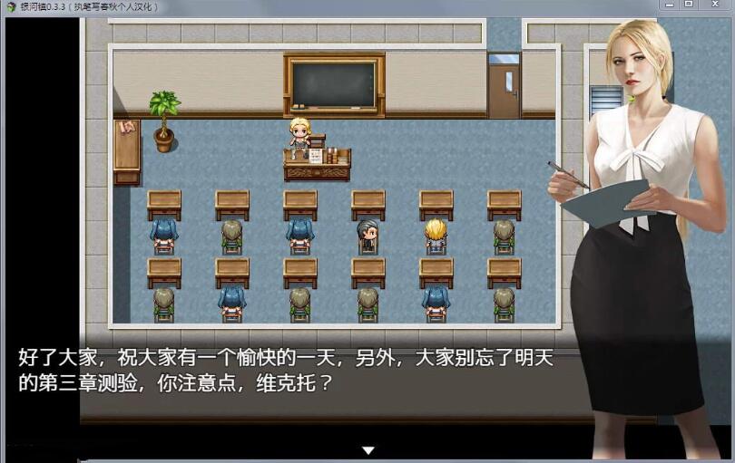 图片[2]-牛奶触觉（Milky Town） V0.8.0 精翻汉化版 PC+安卓+全CG-次元小屋
