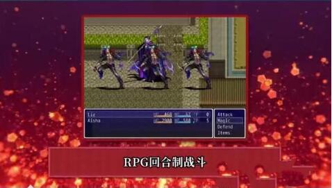 图片[2]-高塔之城的莉兹 官方中文步兵版 官方COS+全CG 回合制RPG游戏-次元小屋