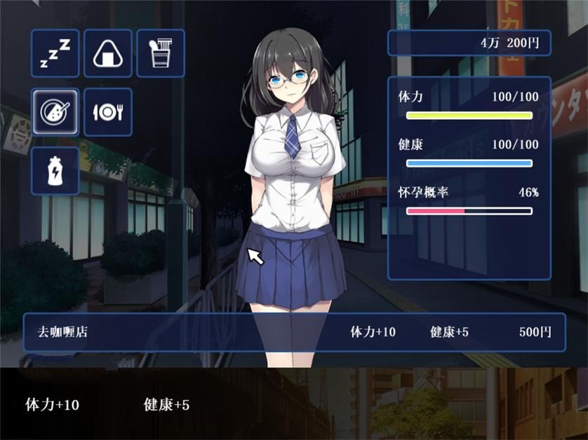 图片[3]-申时三刻的晨昏线 精修中文汉化版 SLG全动态+全CG-次元小屋