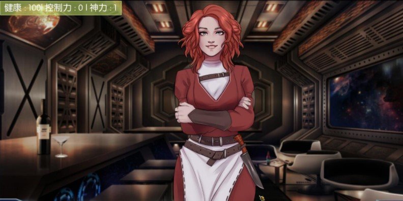 图片[2]-龙珠无限：神的冒险 V0.9 精翻中文汉化版 PC+安卓+全动态-次元小屋