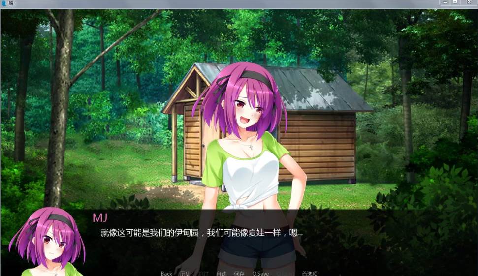 图片[2]-孤岛求生 Ver1.0精翻中文汉化完结版 PC+安卓+SLG游戏-次元小屋