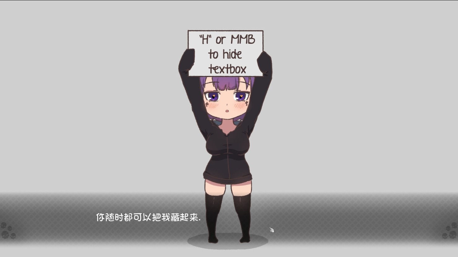 图片[2]-死神薇儿 Ver0.10 完整中文汉化版 PC+安卓+全CG 日式SLG游戏-次元小屋