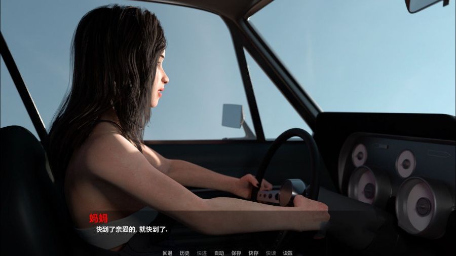 图片[2]-离家而去 全七章精翻中文汉化版 PC+安卓+全CG 毛子SLG游戏-次元小屋