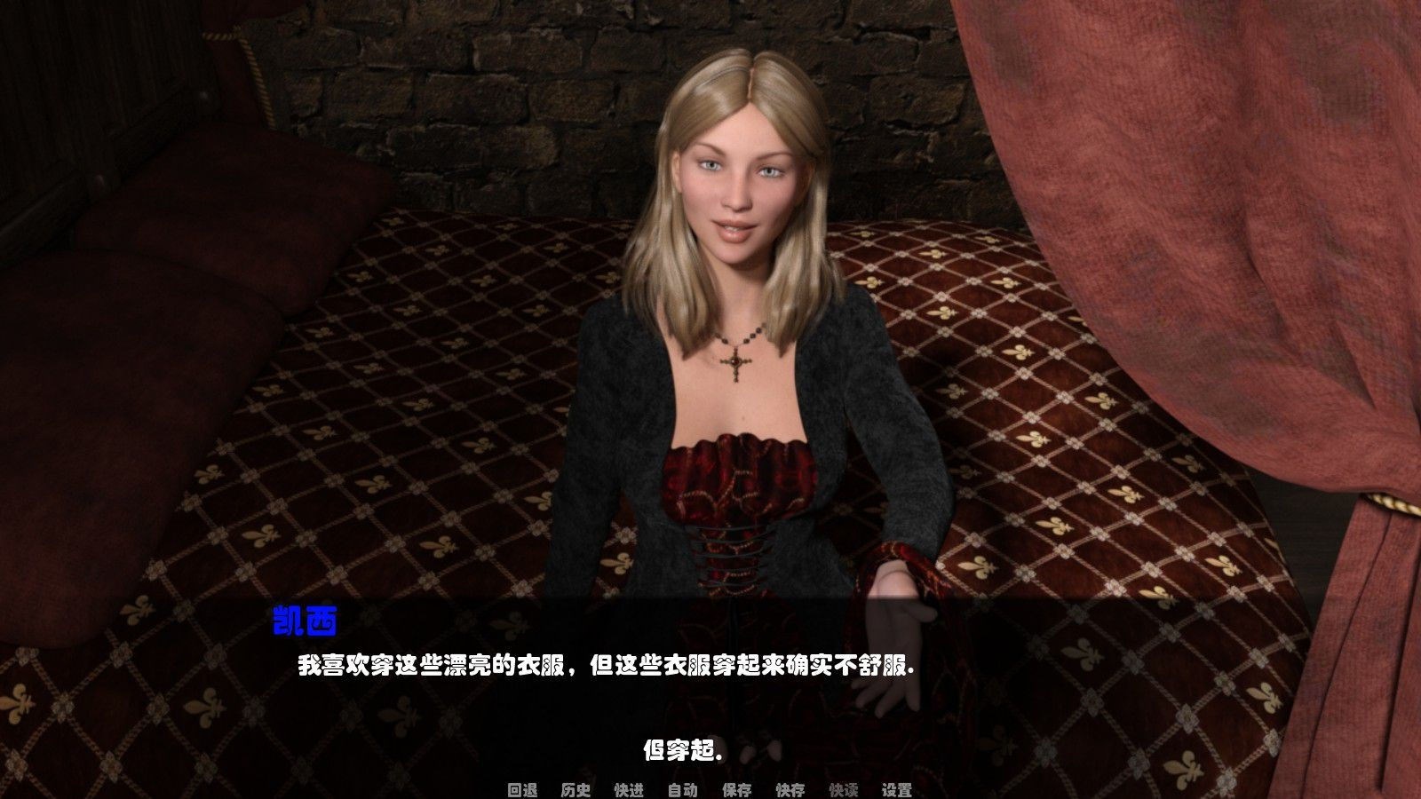 图片[3]-一个骑士的故事 V0.8中文汉化版 PC+安卓+全CG-次元小屋