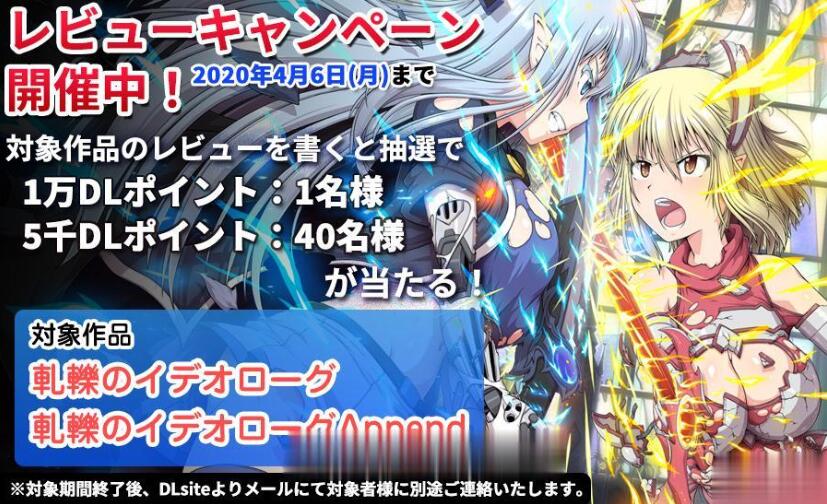 冲突的意志 中文整合版带全DLC 更新特殊事件81个+新全CG-次元小屋