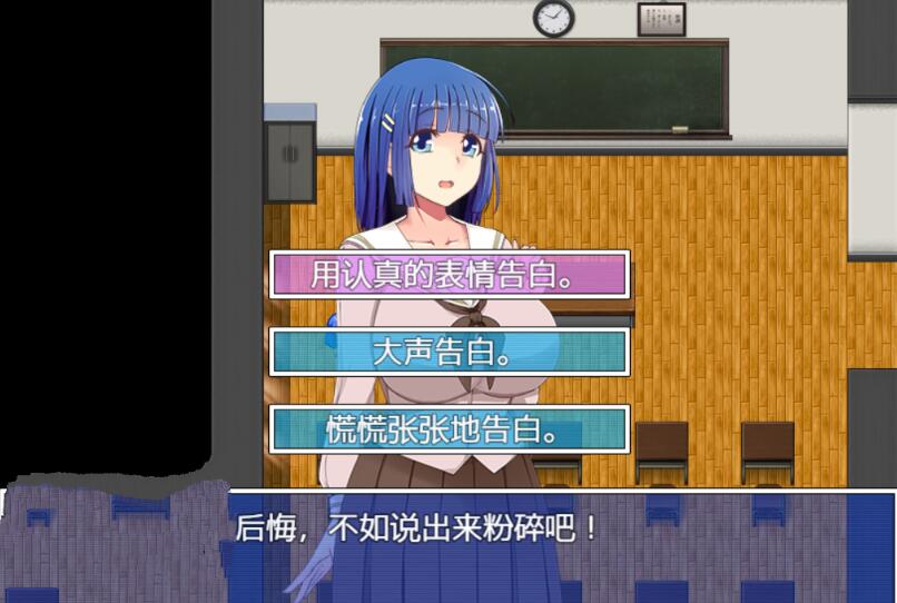 图片[2]-NTR寝取陷阱! V1.0云翻汉化作弊版 神奇绿帽RPG 500M-次元小屋