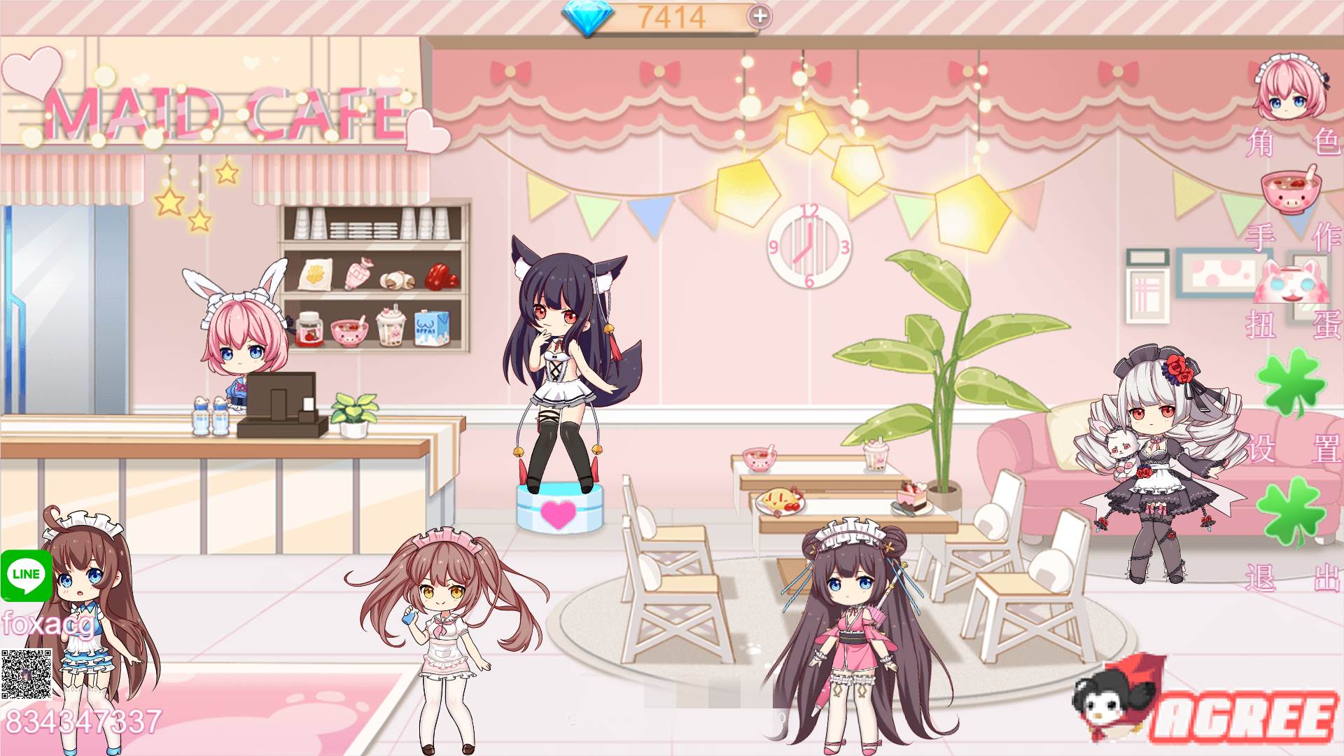 图片[2]-武道战姬：欲望女仆 官方中文版 经营模拟游戏+全CG-次元小屋