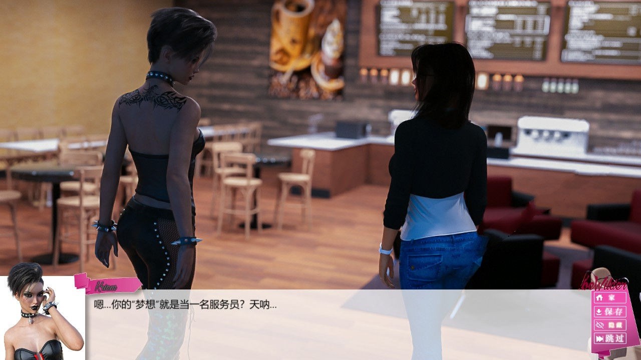 图片[3]-诺依米的重生 Ver0.8 精修完整中文汉化版 欧美经营类SLG游戏-次元小屋