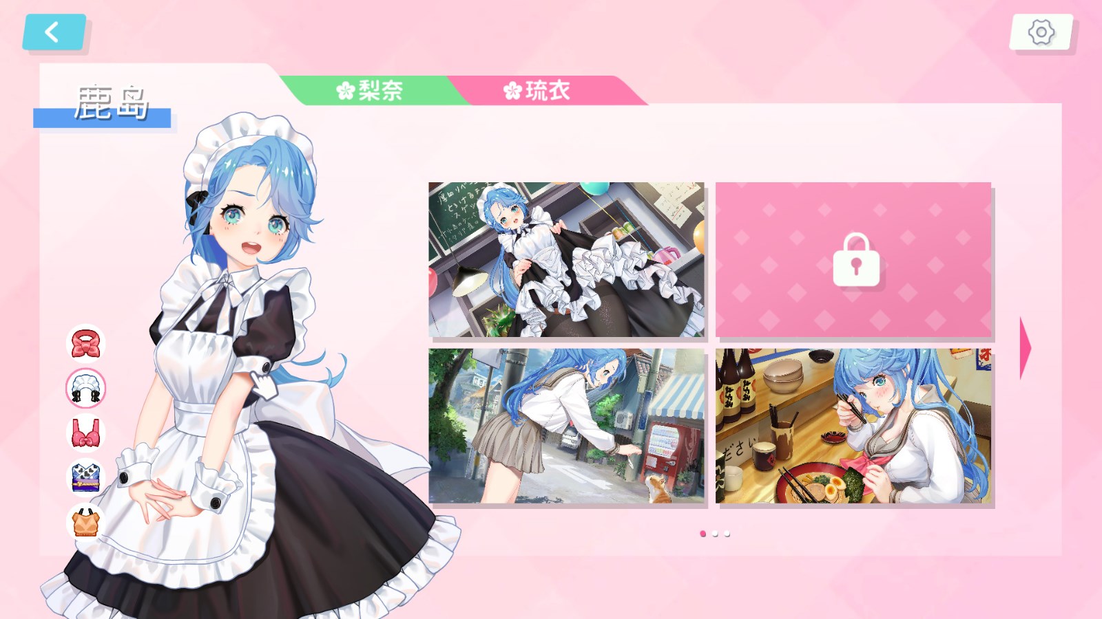 图片[3]-梦幻约会(Dream Date) 官方中文步兵版 独立休闲模拟游戏-次元小屋