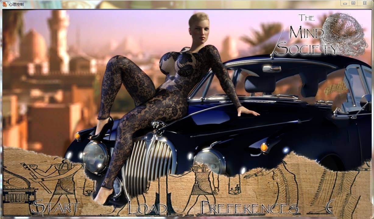 心理控制 | 心灵结社 V0.4c 精翻中文汉化版 PC+安卓+全CG-次元小屋