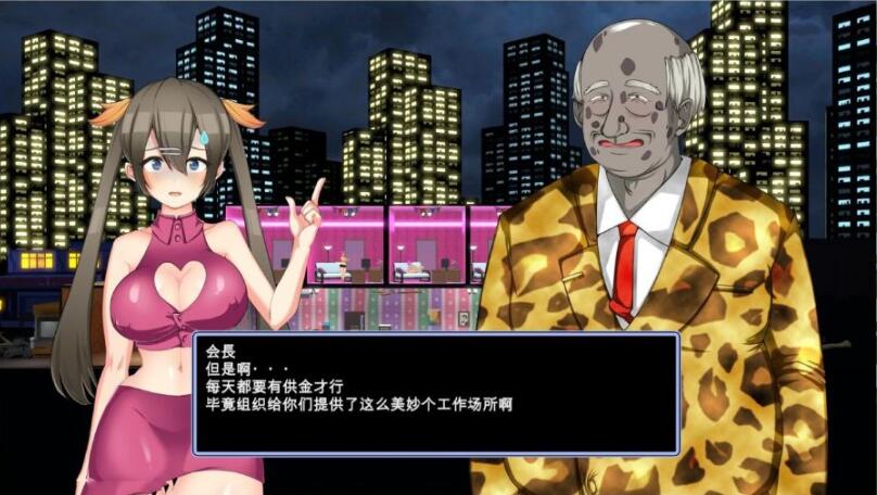 图片[3]-暗黑窑子（BlackMarket） V1.07 完整步兵汉化版 经营SLG类游戏-次元小屋