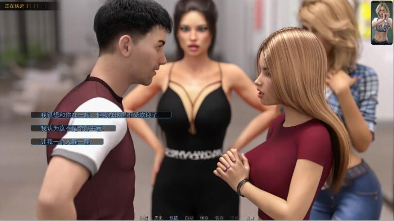 图片[3]-重逢(Reunion) Ver1.0 精翻中文汉化版 PC+安卓+全CG-次元小屋