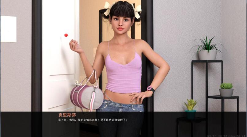 图片[2]-杰西：母亲的罪孽 V0.7 精翻中文汉化版 PC+安卓 2G-次元小屋