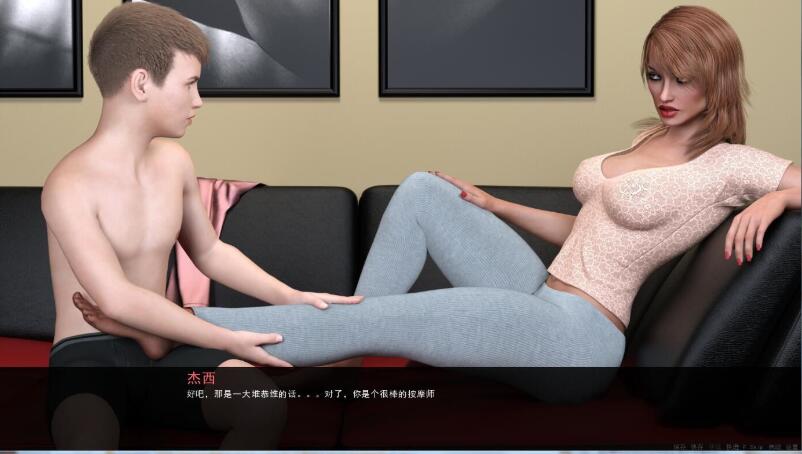 图片[3]-杰西：母亲的罪孽 V0.7 精翻中文汉化版 PC+安卓 2G-次元小屋