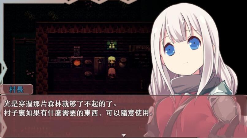 图片[4]-圣剑少女：被不良小鬼引导的勇者 汉化版 ARPG游戏-次元小屋