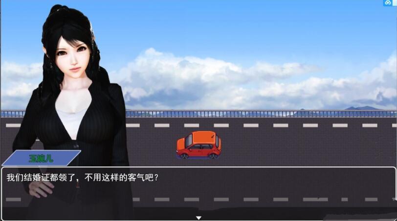 图片[4]-都市隐修 V0.55 官方中文步兵版 国产全动态RPG-次元小屋
