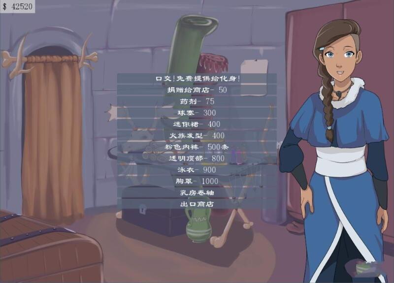 图片[2]-降世神通：四元素训练师 V0.8.6D汉化版 PC+安卓 2D同人游戏-次元小屋