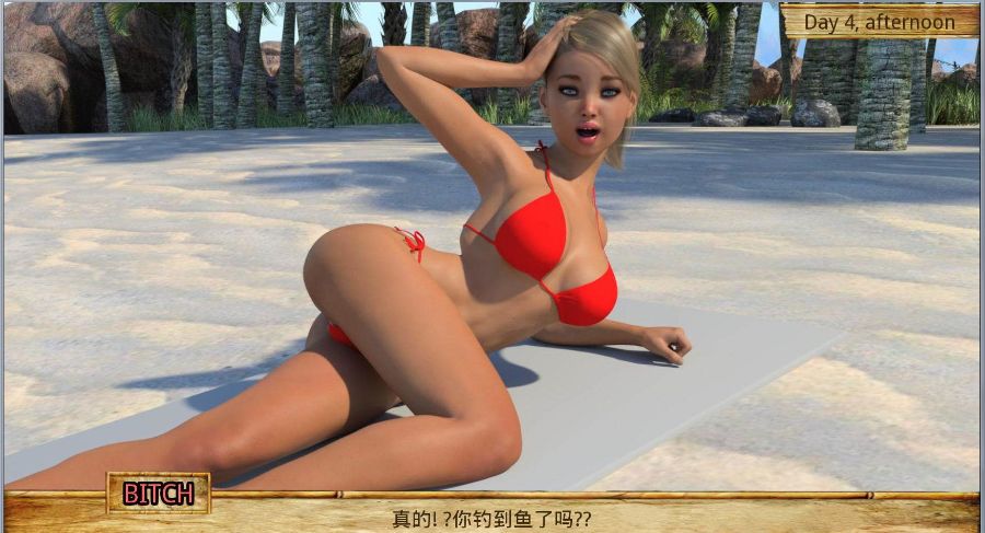 父女乱O岛：全剧情完结精修汉化版 PC+安卓+攻略-次元小屋