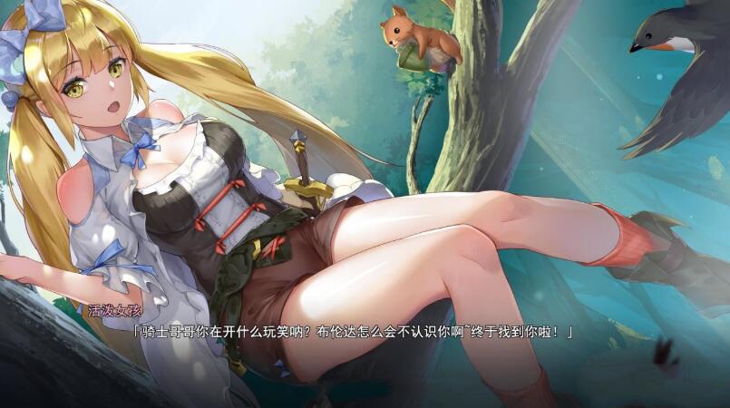 图片[3]-寻女之旅：迷雾之森 官方中文步兵版 steam探索RPG-次元小屋